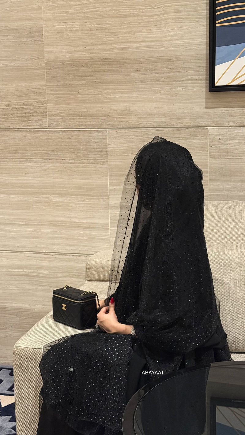 Nashwah